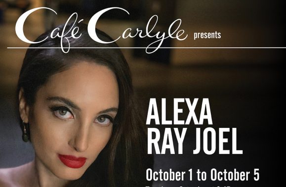 Alexa Ray Joel To Perform At Cafe Carlyle
