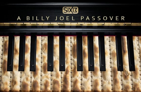Happy Passover