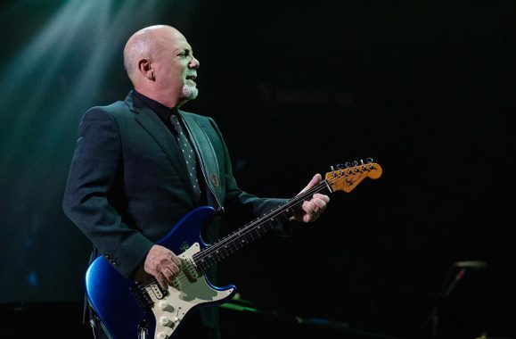 Revisit The November 23rd Show At The Garden